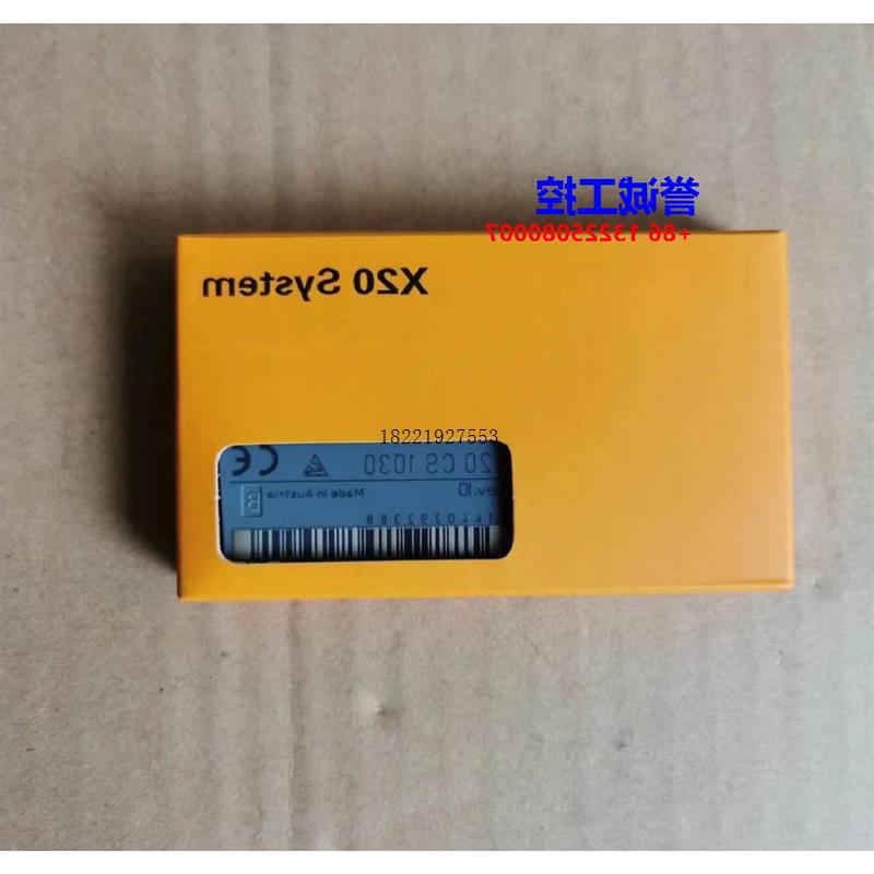议价贝加莱 X20CS1030 X20IF1061-1 X20AI8221全新原装模块 议价