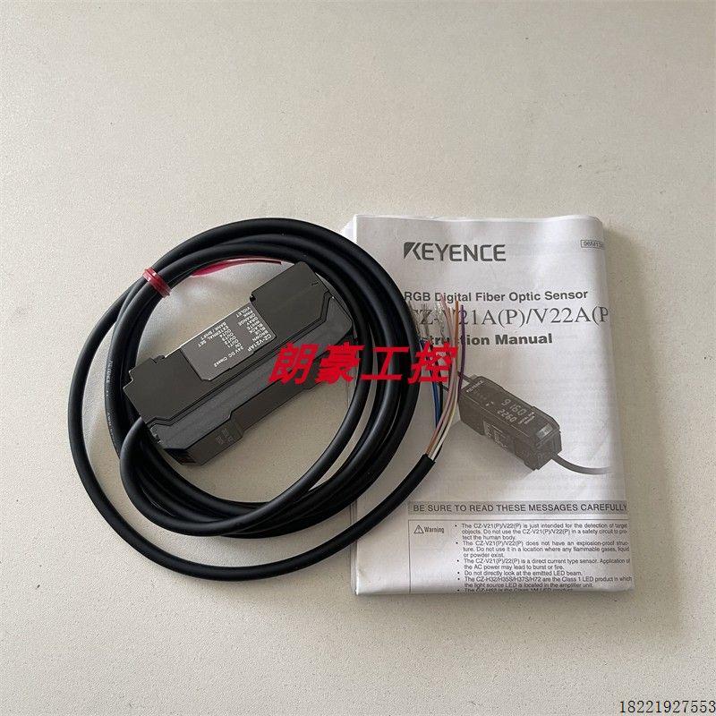 议价基恩士CZ-V21AP CZ-V22AP CZ-V21A CZ-V21AP CZ-K1P CZ-V1 CZ