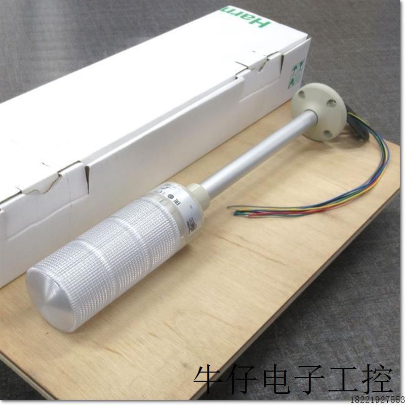 议价信号灯UTL-200-1   UTL-200-2    UTL-200-3武汉供应中