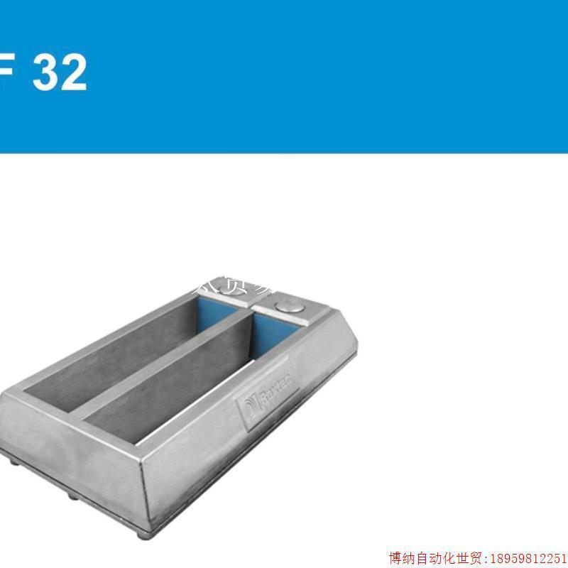 议价洛克赛克Roxtec烙克赛克,箱柜专用高电缆密封框架CF议价