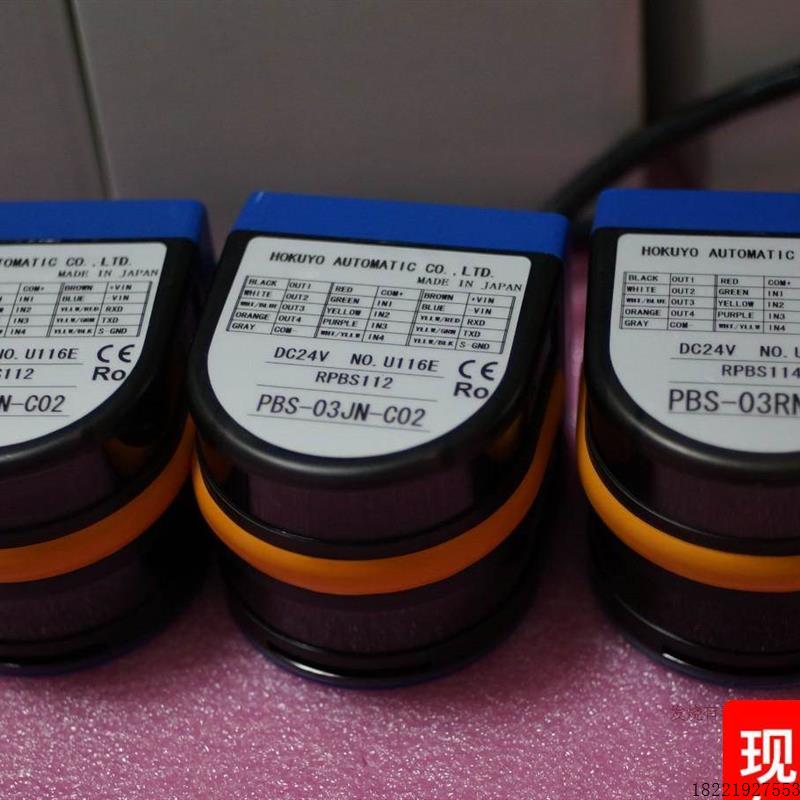 议价北阳障碍物检测传感器PBS-03JN-C02/03JN/03RN /03RN-02激光