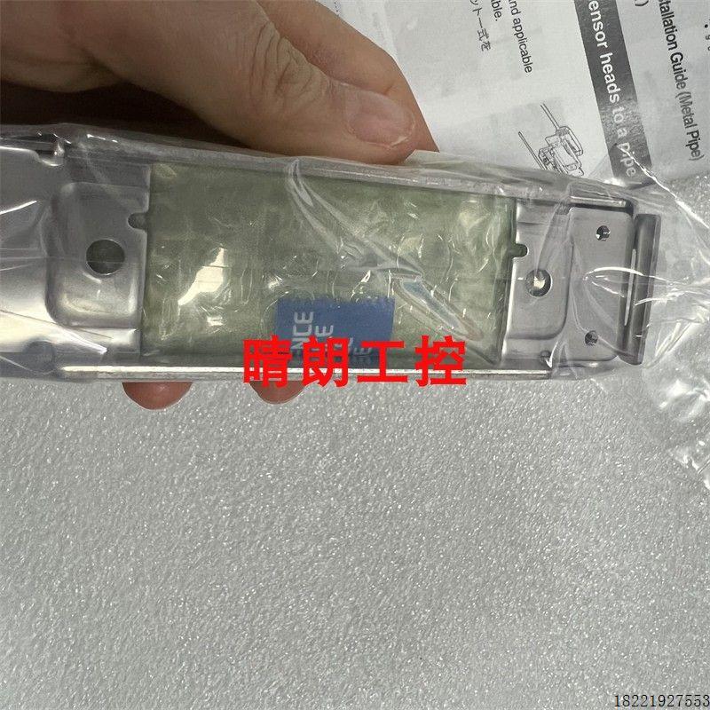 议价FD-XC20M2  FD-XC20R1  FD-XC20R4  FD-XC20R3  FD-XC20R2 基