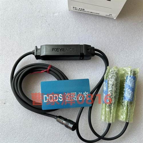 议价FD-XS8 FD-XA2 FD-XA5 FS-MC8N FS-MC8P FD-XS1 FD-XC1