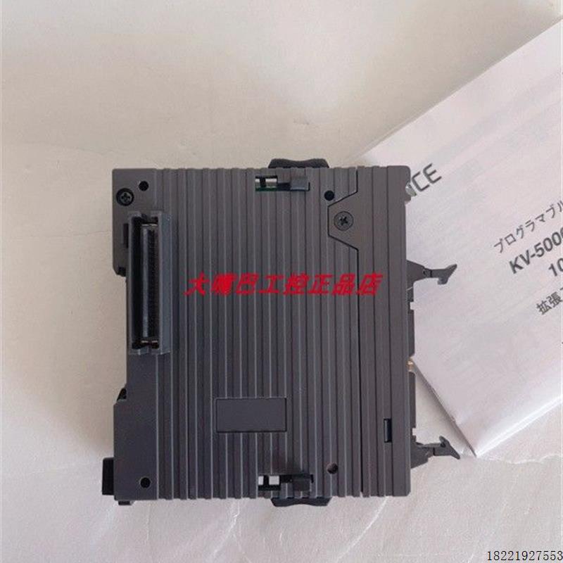 议价原装KEYENCEKV-SC20V控制器KV-SIR32XT KV-SH04PL KV-SDA04基