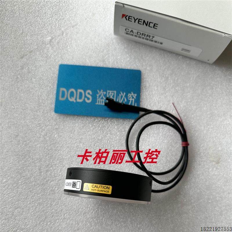 议价CA-DRR7 CA-DRR3 CA-DRR5 CA-DRR8M CA-DRR9 CA-DRR10F