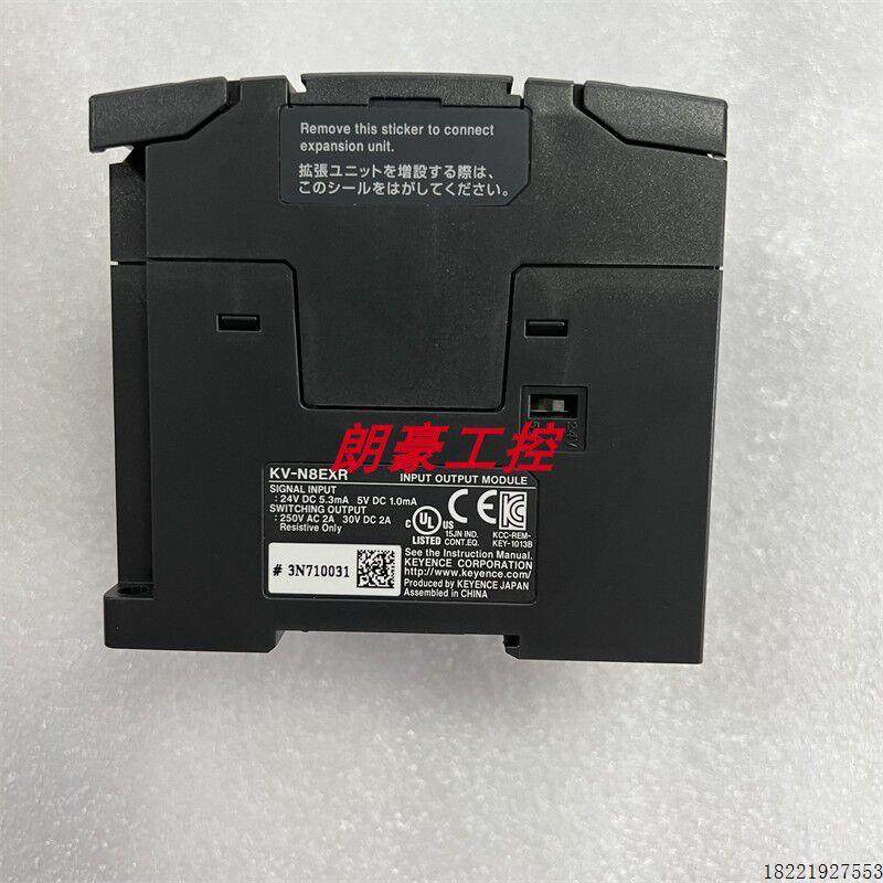 议价KEYENCE正品 KV-N8EXR KV-N8ER KV-N8ET KV-N8EX 基恩士KV-N8