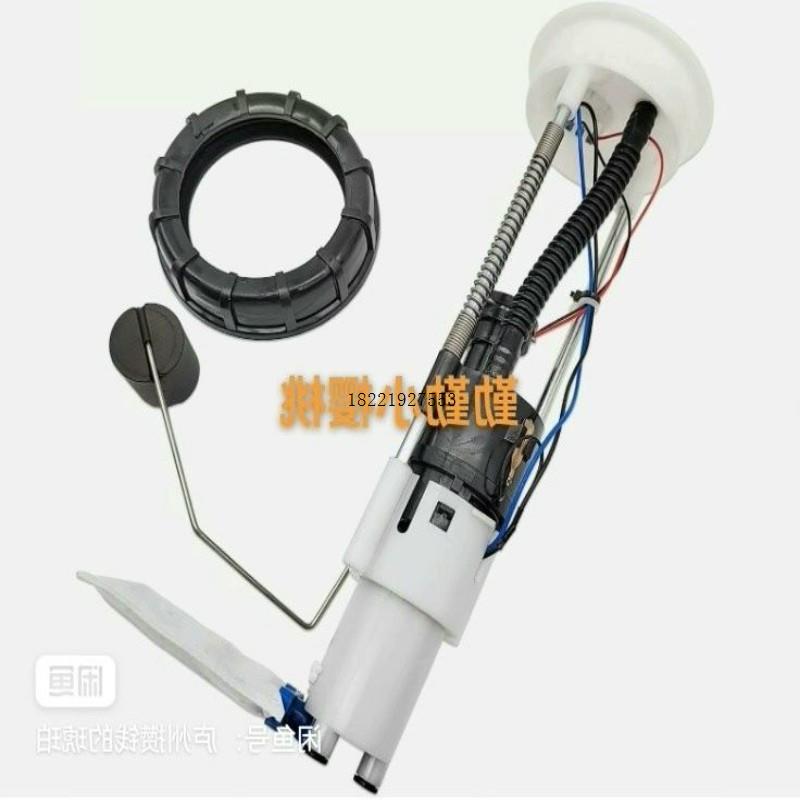 议价Fuel Pump For CFMOTO Cforce 80
