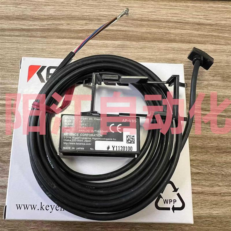 议价AP-V85   放大器 FD-V70A V75AP V40 V45AP 液体流量传