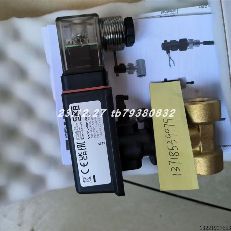 议价SIKA VHS15M0INDUC01流量开关