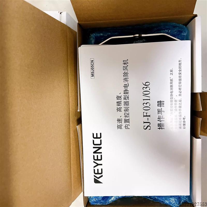 议价SJ-F036 SJ-F031 SJ-F300 SJ-F030 SJ-F035 SJ-L005F议