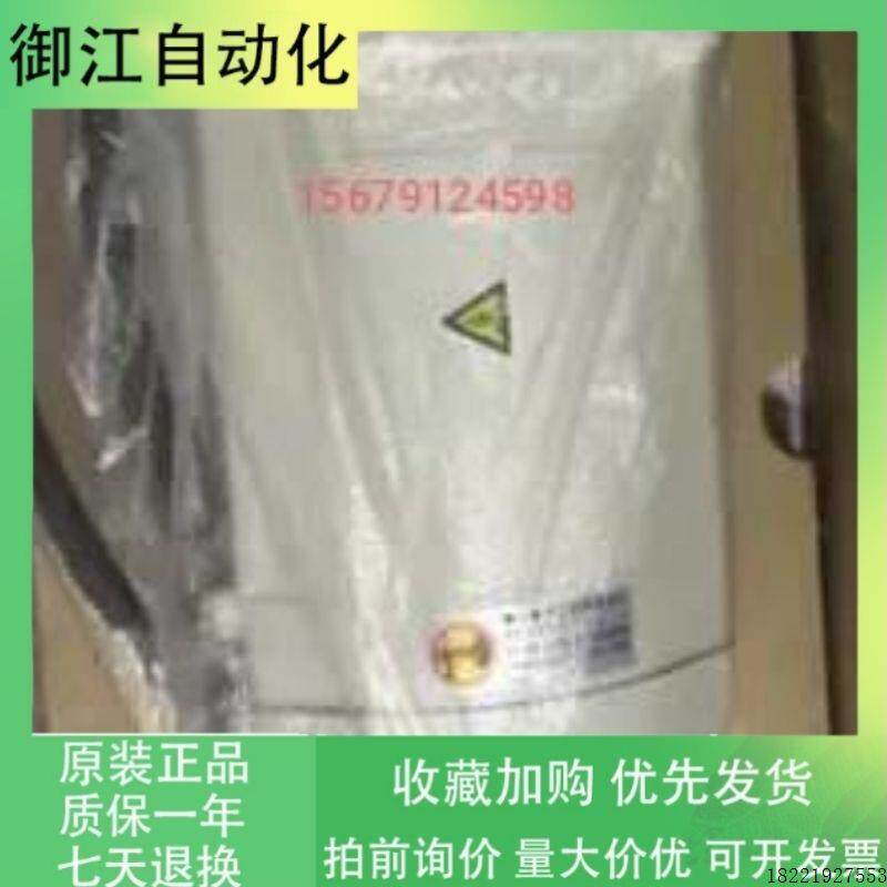 议价伺服电机MBMK042BLE1 一年议价全新MBMK041BLE1质保欢迎