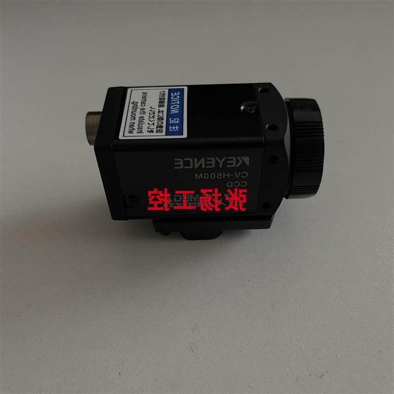 议价CV-H500M CV-H035M CV-H035C CV-H200C CV-H200M  CV-H5N  基