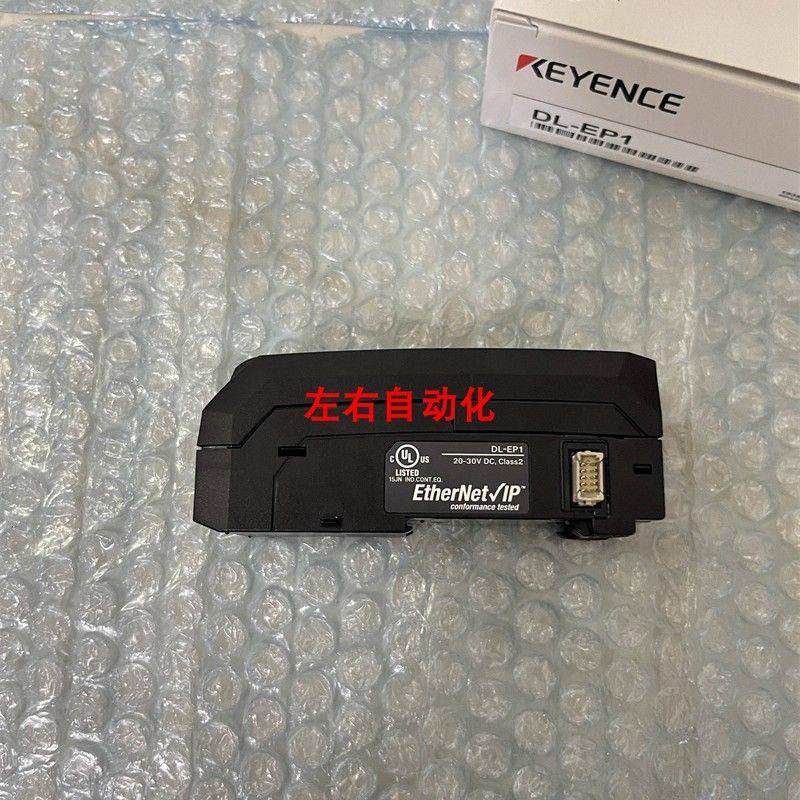 议价DL-EP1 DL-EC1A DL-EN1 DL-NS1 基恩士通讯单元质保一年进店