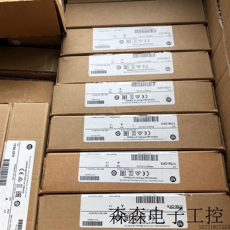 议价全新罗克韦尔PLC模块2711P-K4M5D现货议价当天发