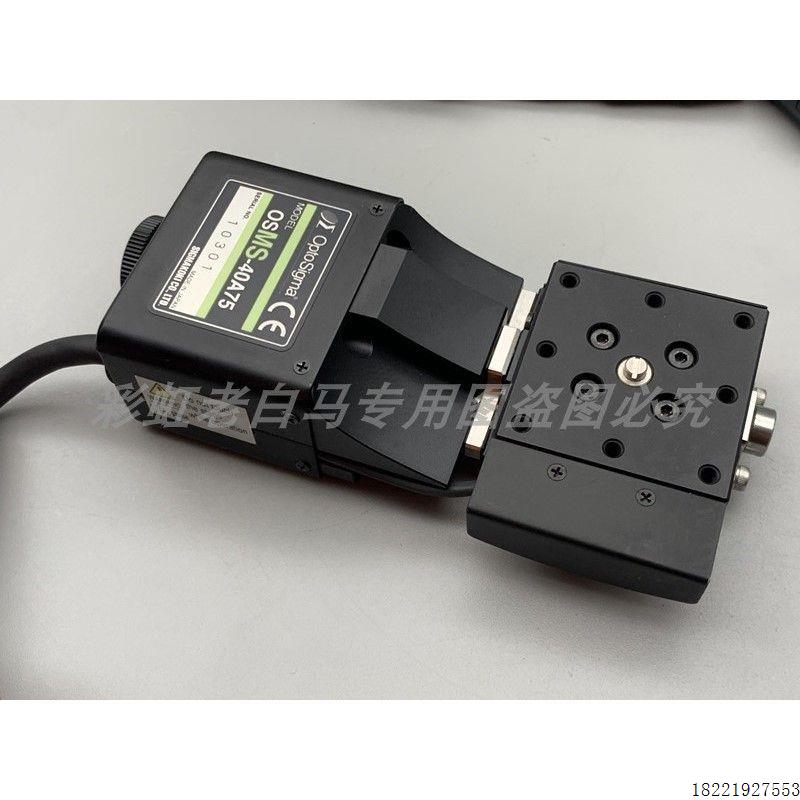 议价西格玛 OSMS-40A75 电动角位台 台面40mm中心度75 摆动台