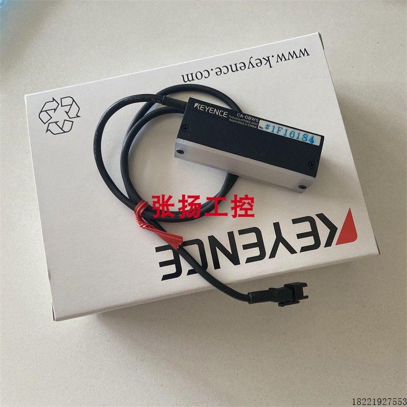 议价CA-DBW5 CA-DBW8 CA-DBW12W CA-DBW13 CA-DBW15P CA-DBR8  基