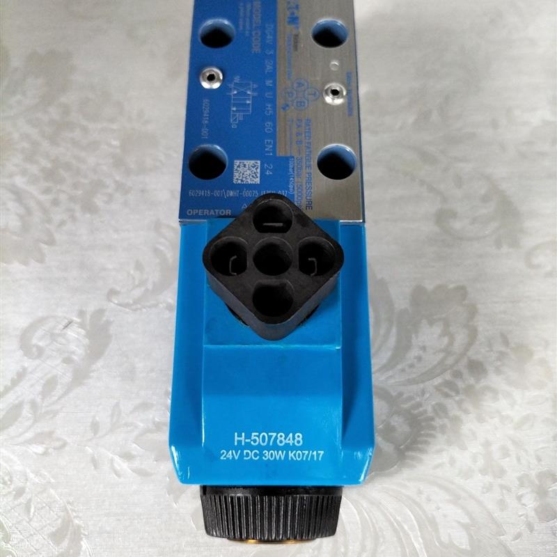 议价DG4V-3-2AL-M-U-H5-60-EN124电磁换向阀威格士实物拍前先