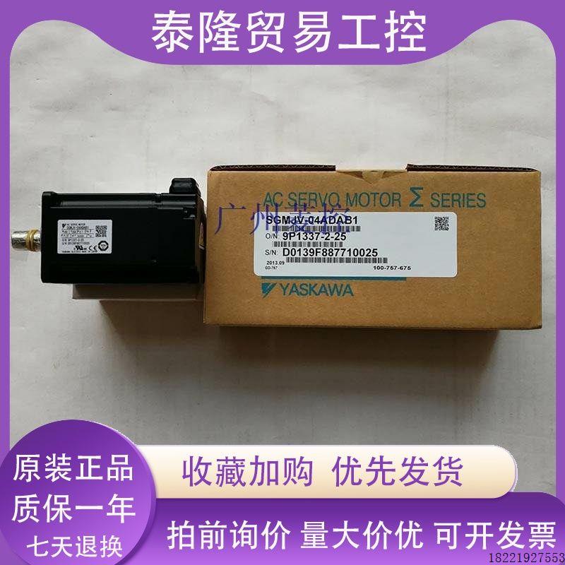 议价CJ1W-TC004 cpu模块cqm1h-cpu21