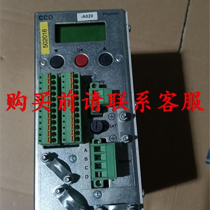 议价议价.PHYTRON驱动器 CCD93-70/MINI-H-24拆