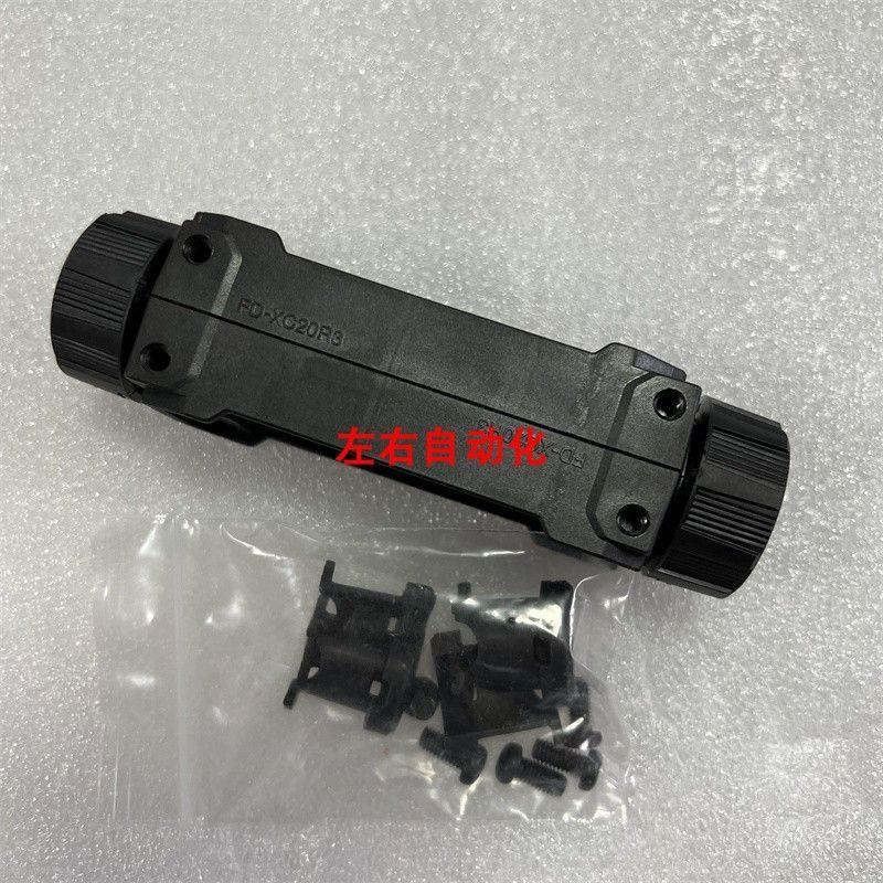 议价FD-XC20R3 FD-XC1R2夹钳式流量传感器FD-XC20M2 FD-XC20R1 议