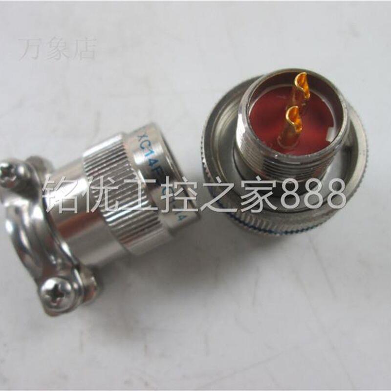 议价XCG14T2K11DHFP1+FJC-4 连插接1器 航空头插座 2芯 XCG14T2请