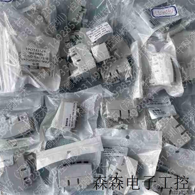 议价固件R911325348 FWA-INDRV*-MPH-06VRS-D5-1-MSP-ML