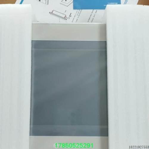 议价繁易FE9100WE6只保内新款薄型金属屏图