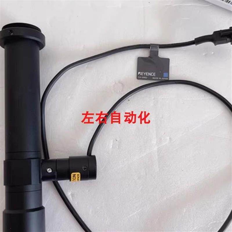 议价CA-DPB2 视觉系统 / 图像传感器光源CA-DPW2 CA-DQB10 基