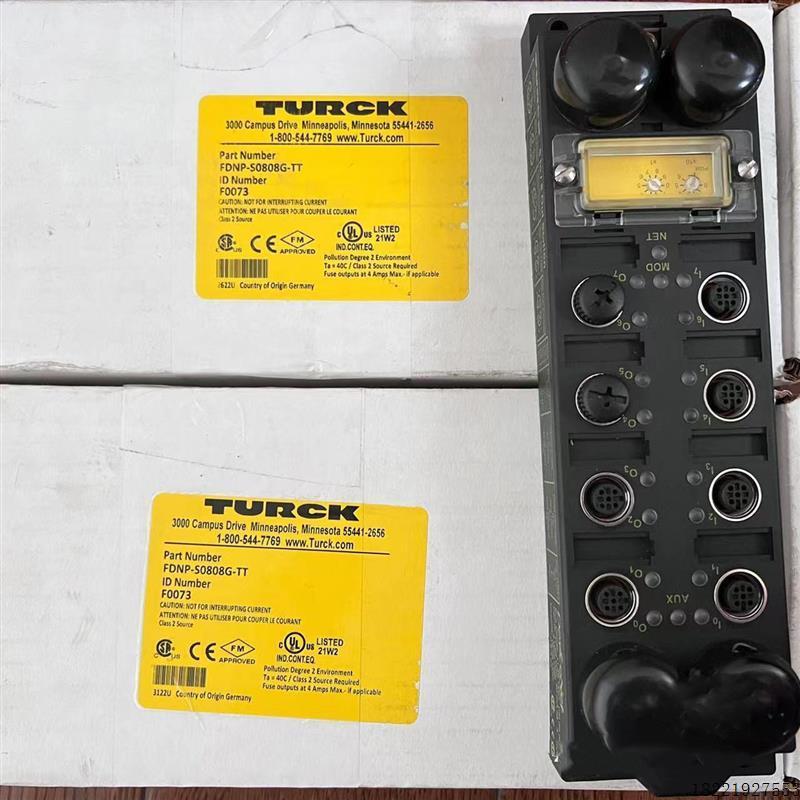 议价原装 正品 进口通信模块 FDNP-S0808G-TT  现货有限