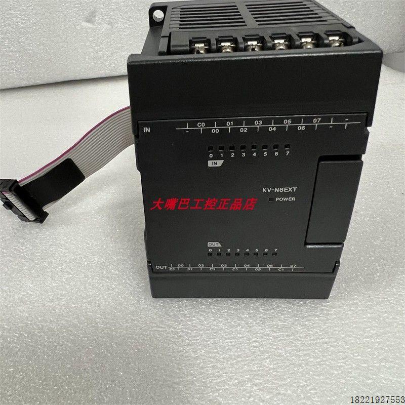 议价KV-N8EXT KV-N8EXR 可控制器KV-N8ET  KV-N8ETP