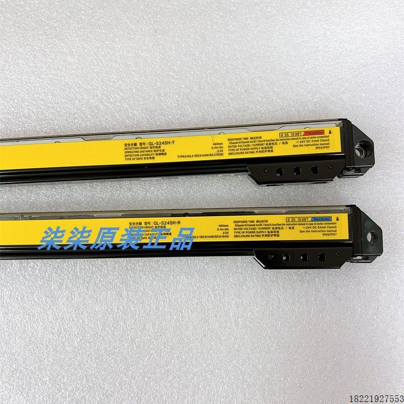 议价GL-S24FH GL-S24SH GL-S28FHGL-S28SH GL-S20SH GL-S20