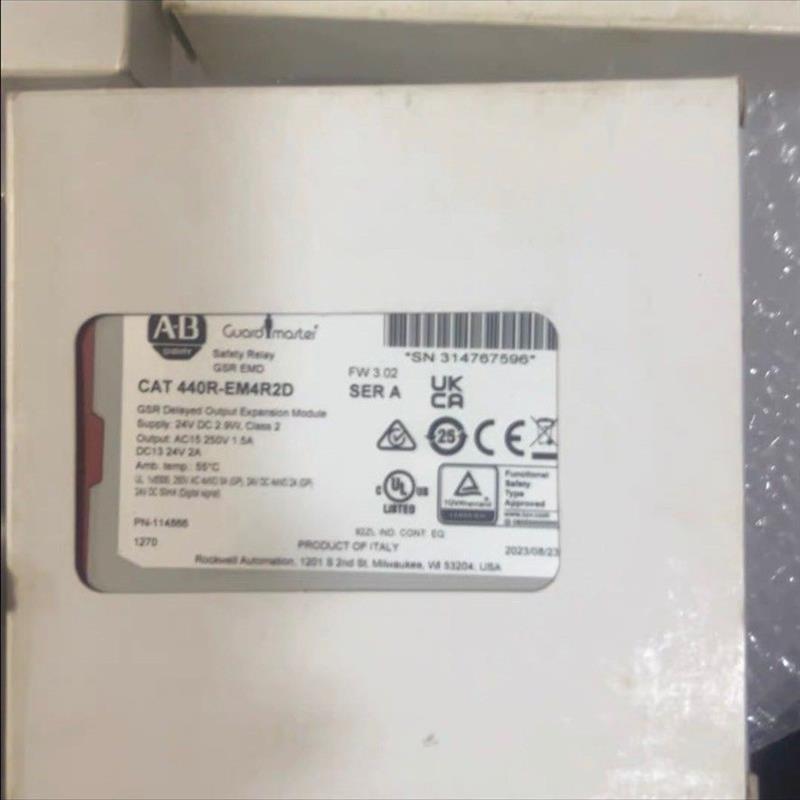 议价AB罗克韦尔安全继电器440R-EM4R2D 440R-S12R2拍前先议价