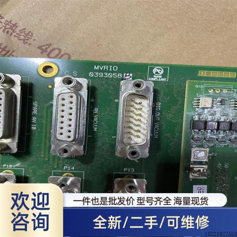 议价品Orbotech奥宝控制卡mvrio 0393058