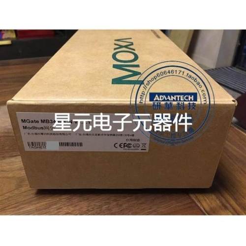 议价MGate网2】1MB34804口标准Modbus//【MB3180MOXA议价MB3280