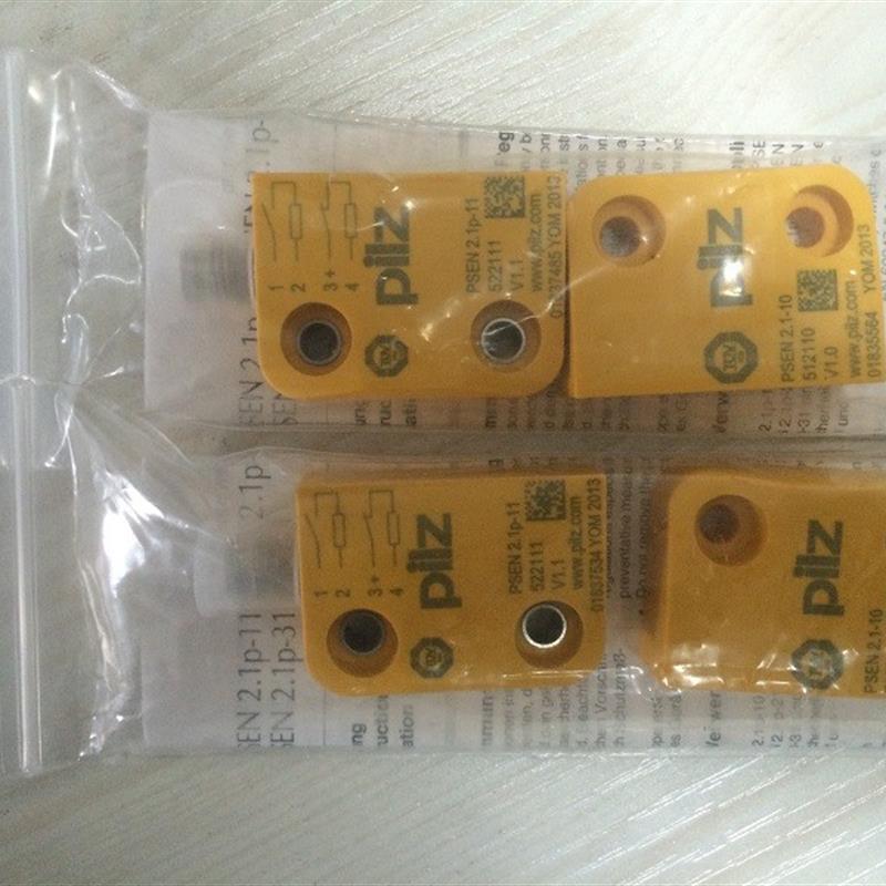 议价506413 PSEN ma2.1p-34/PSEN2.1-10-06/LED/ATEX/1u 继电器议
