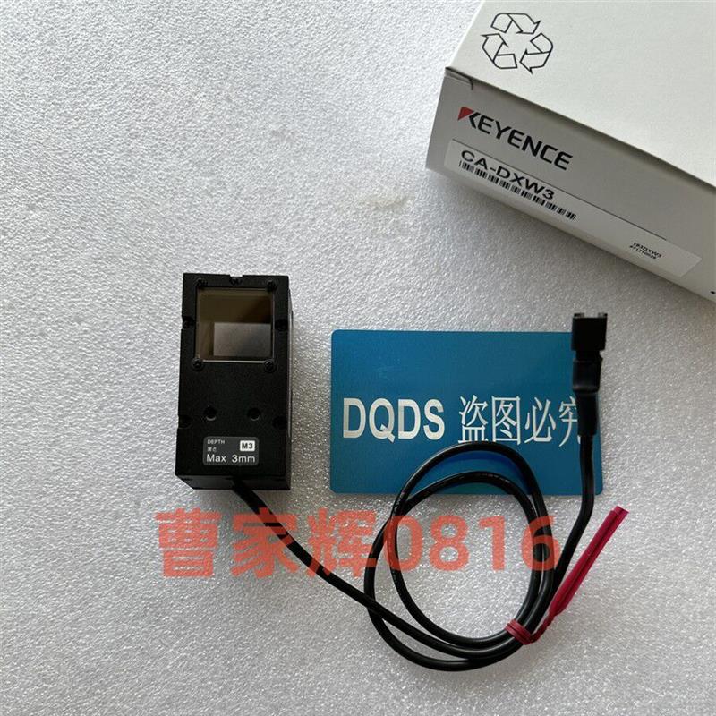 议价CA-DXW3 CA-DXW7 CA-DXR3 CA-DXW5 CA-DXB5 CA-DXB7正