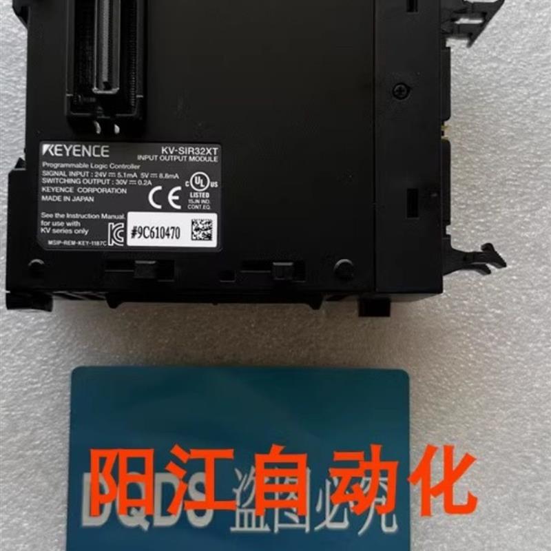 议价基恩士KV-SIR32XT KV-N16ER KV-N16ET KV-N16EX KV-N8ER KV-N