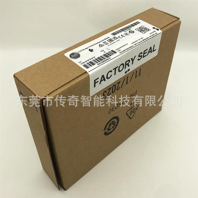 议价allen-bradley1756-IF4FXOF2F 罗克韦尔 AB ControlLogix 10