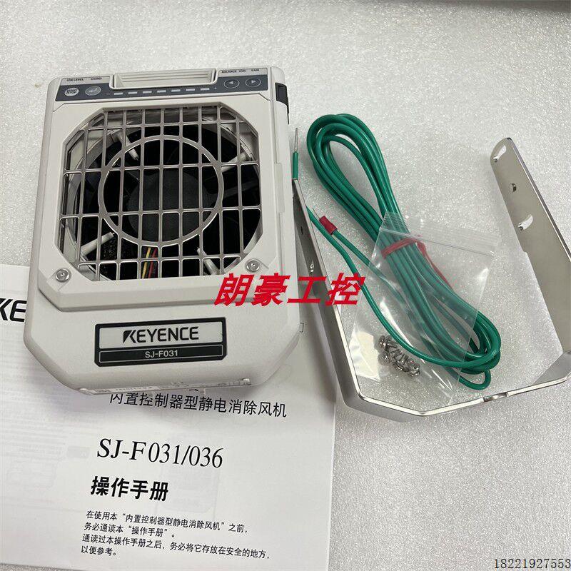 议价基恩士SJ-F031 SJ-F300 SJ-F030 SJ-F035 SJ-C02P正品SJ-F036