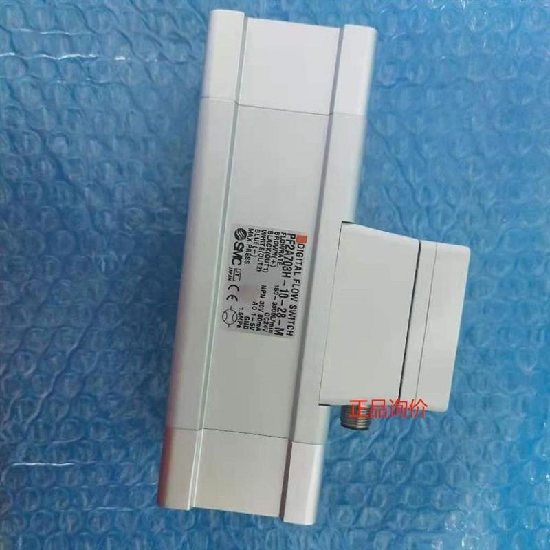 议价SMC原装流量计PF2A706H-14-28-29 PF2A706H-F14-29N 现货速发