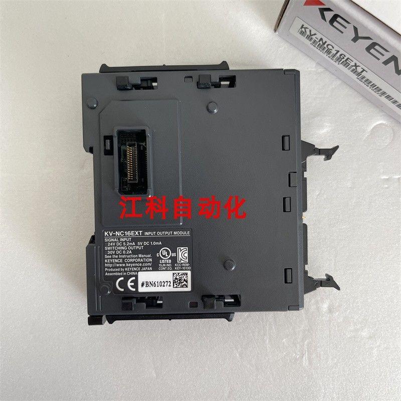 议价KV-N16EX-N8ER-8ETP-16ER-ET-N16ETP-8EXR-N8EXT-NC4AD