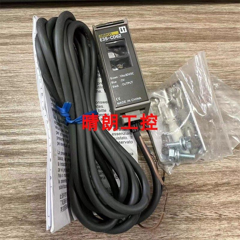 议价E3S-CD62  E3C-LD11N  E3C-LDA11  E3S-AD62  E3S-AT36  E3S-