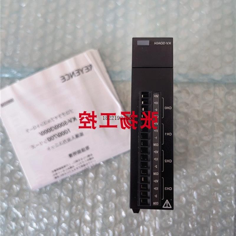 议价KV-SDA04 KV-NC32EXT KV-PU1 KV-RC4AD KV-RC16BRKV-RC32BT基
