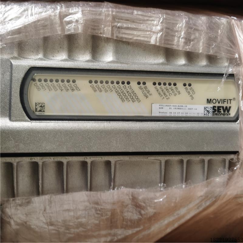 议价MOVIFIT MTF11A007-503-E20A-15 MTA11A-503-S423-D01-30议价