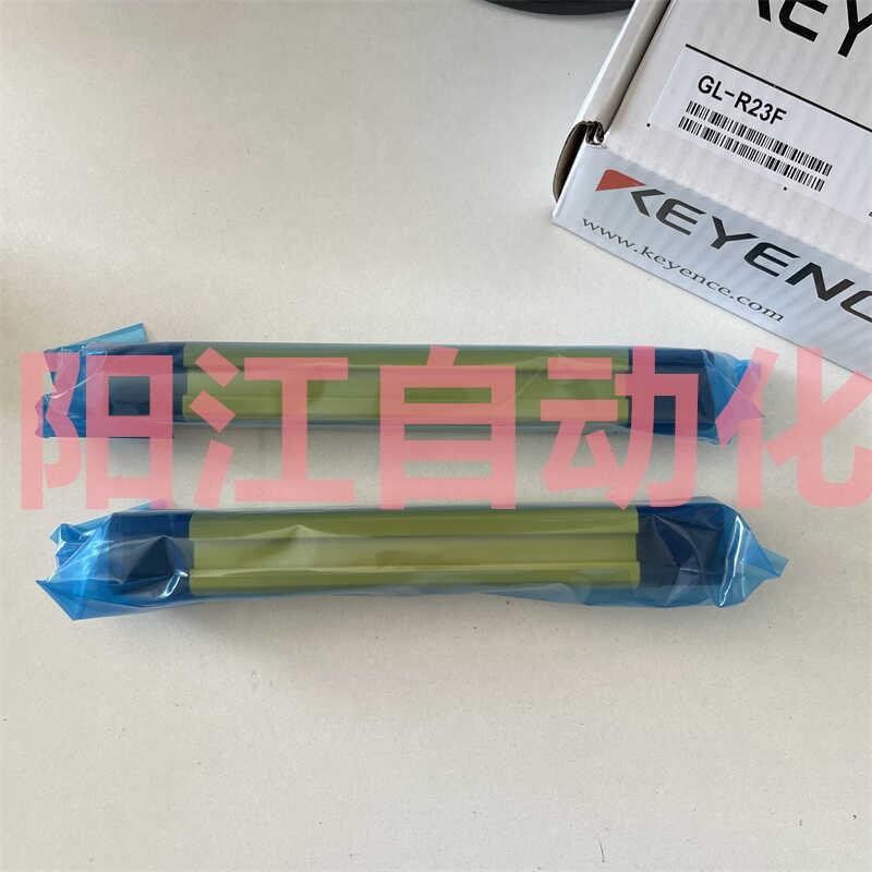 议价GL-R23F GL-R28H GL-R31F GL-R28H安全光栅GL-R24H GL-