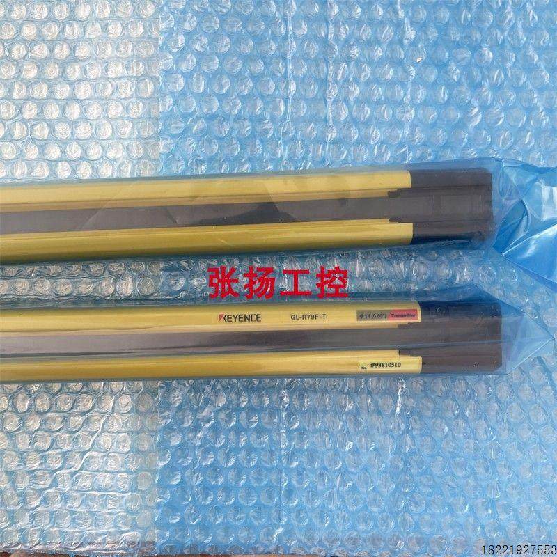 议价GL-R79F GL-R64H GL-R12H GL-R47F GL-R36HG GL-R30L GL-R22L