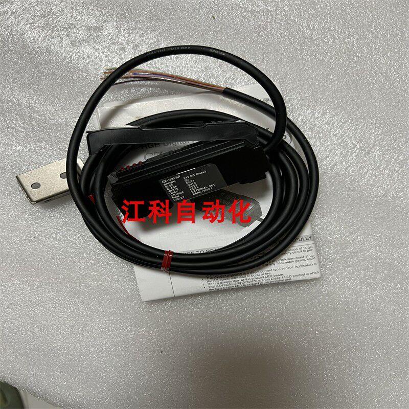 议价CZ-V21AP CZ-V22AP CZ-V21A CZ-V22A CZ-K1 CZ-H37S 传