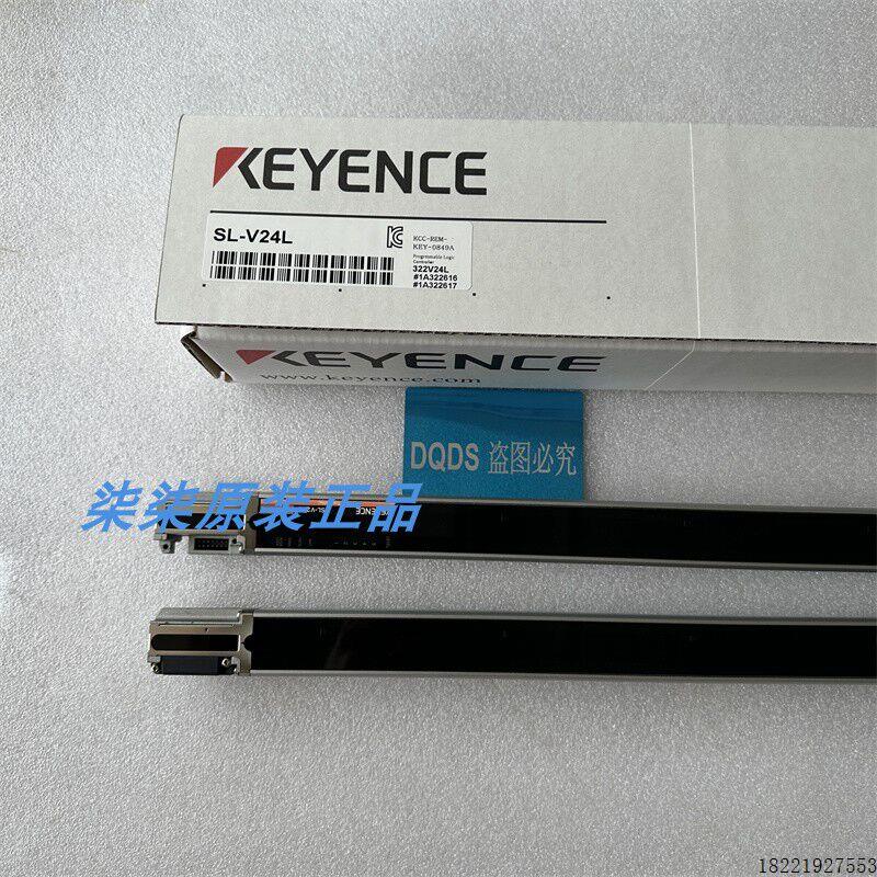 议价SL-V16L安全光栅SL-V18L SL-V10L SL-V60HM 传感器SL-V