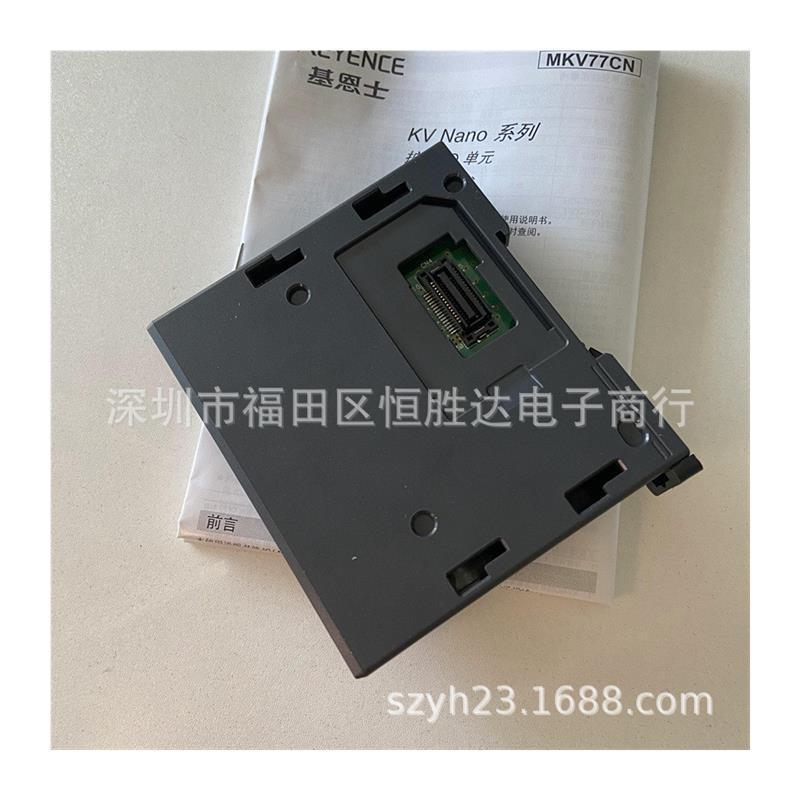 议价正品KV-N1 KV-N60AT KV-N16ER KV-N16EX KV-NC1EP KV-H40S 基