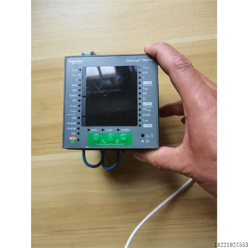 议价PM2100多功能电力表